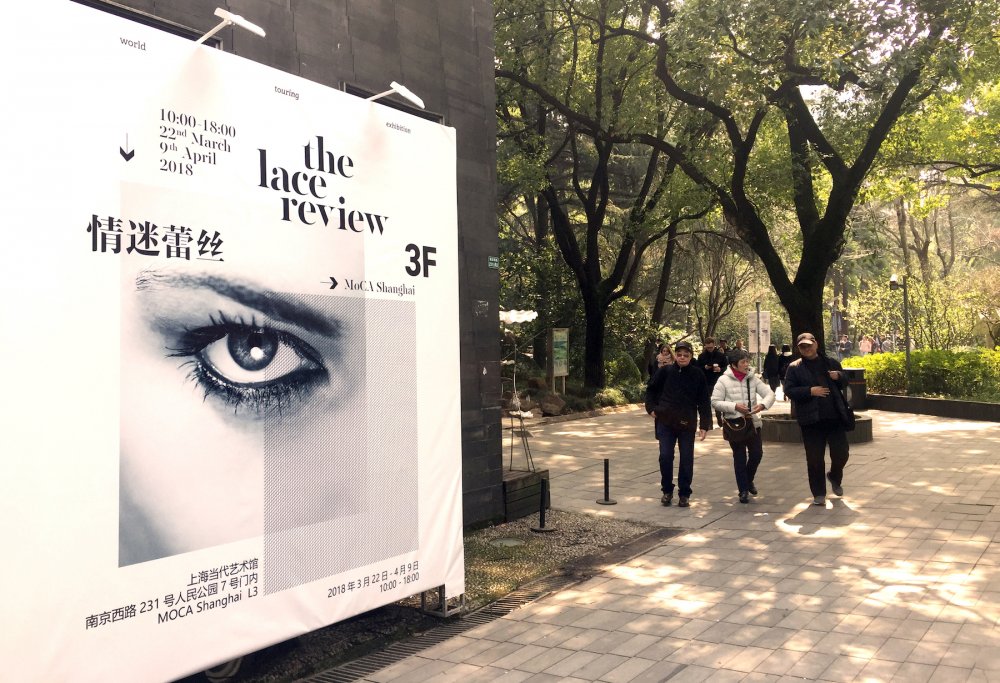 TheLaceReview-Moca-Shanghai